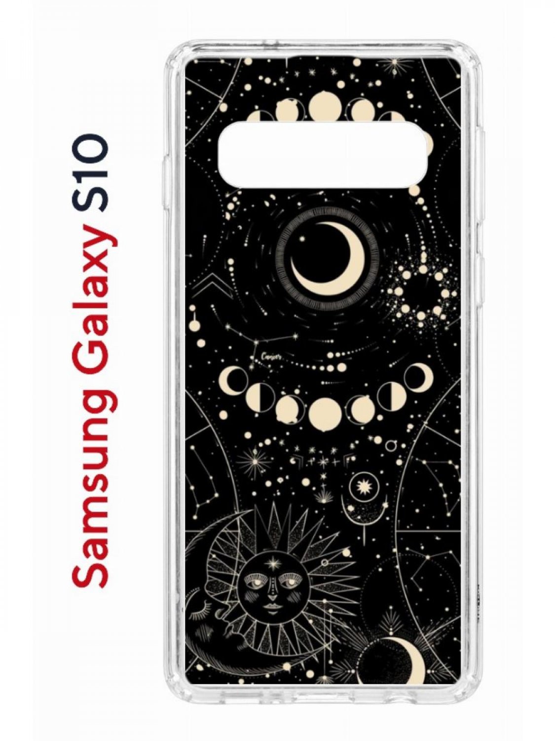 Чехол на Samsung S10 с принтом Kruche Print Space,противоударный бампер,с защитой камеры