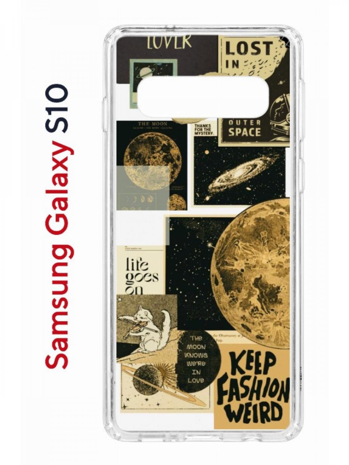Чехол на Samsung S10 Kruche Print Стикеры Космос,противоударный бампер,с защитой камеры