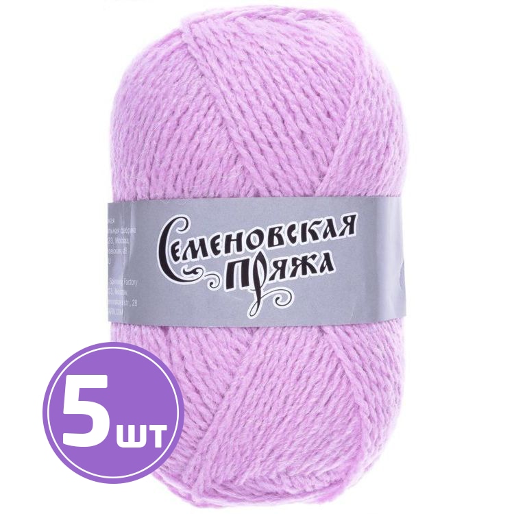 

Пряжа Семеновская Vulcan 220 астра 5 шт по 50 г, Фиолетовый