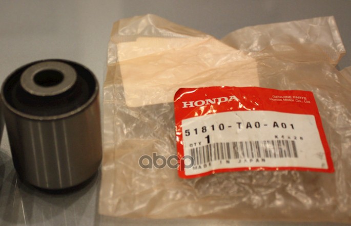 

HONDA 51810TA0A01 Втулка [ORG] () 1шт