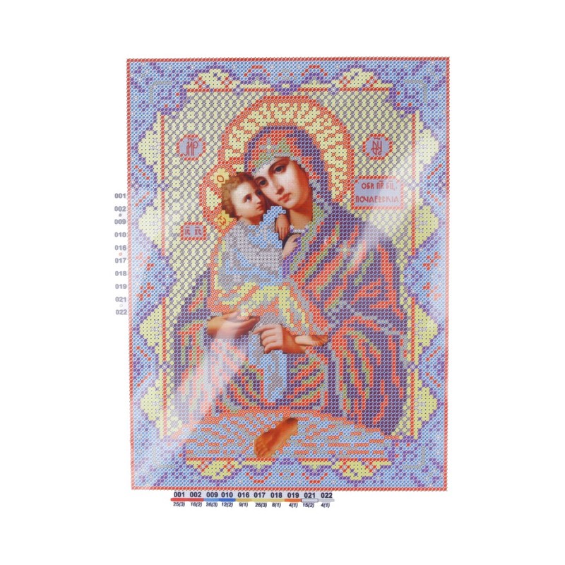 

Нова Слобода с рисунком, А4, "Богородица Почаевская"
