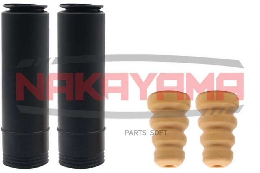 

Пылещитный комплект NAKAYAMA l10182