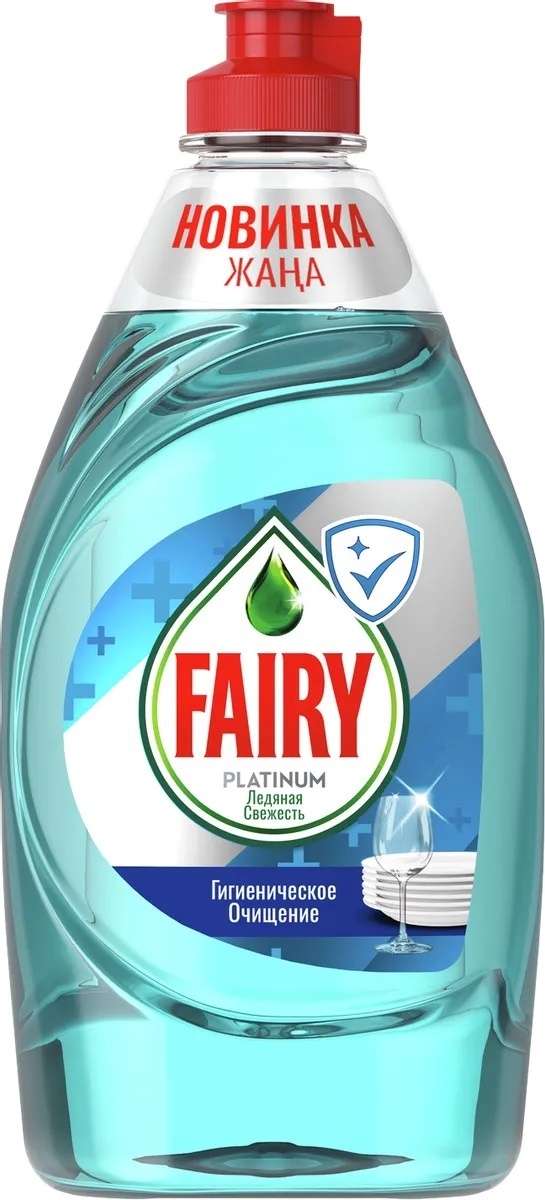 

Средство для мытья посуды Fairy Platinum, Ледяная свежесть 430 мл