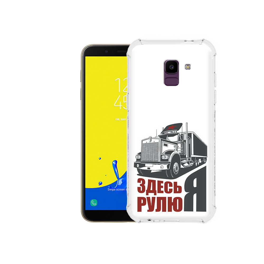 

Чехол MyPads Tocco для Samsung Galaxy J6 (2018) здесь я рулю, Прозрачный, Tocco