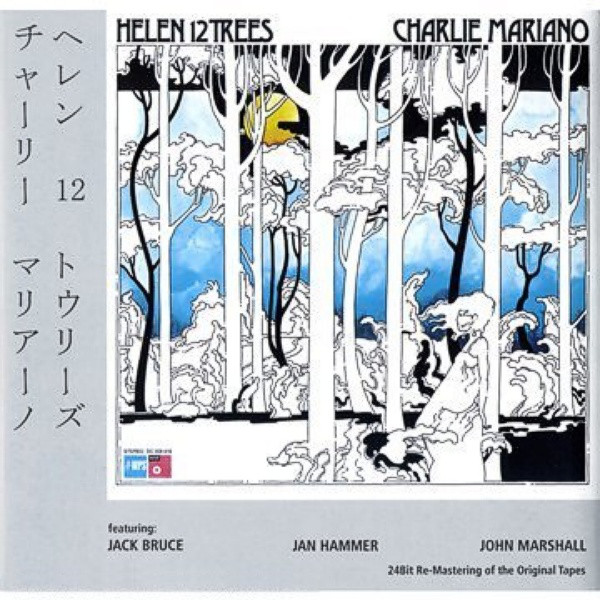 

Charlie Mariano - Helen 12 Trees (1 CD)