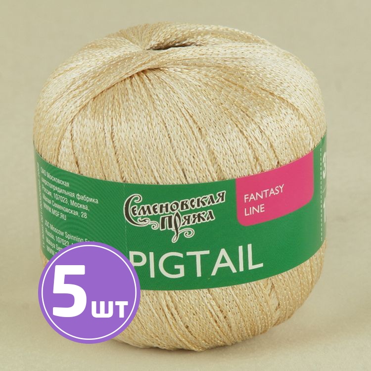 

Пряжа Семеновская пряжа Pigtail 386 светло-песочный 5 шт по 100 г, Бежевый