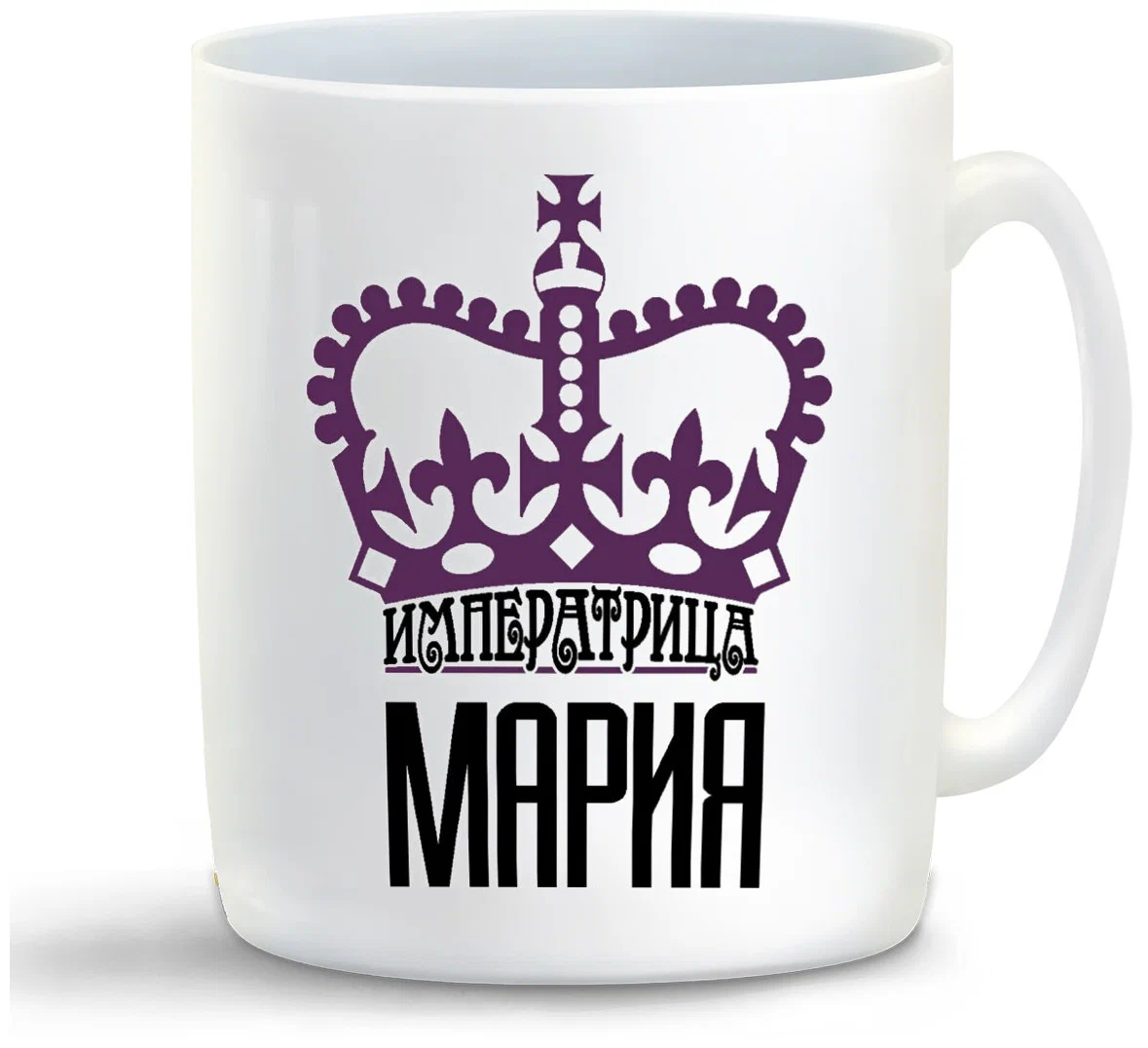 

Кружка CoolPodarok Императрица Мария