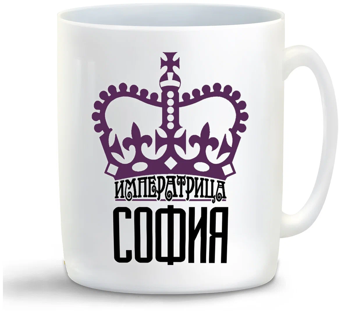 

Кружка CoolPodarok Императрица София