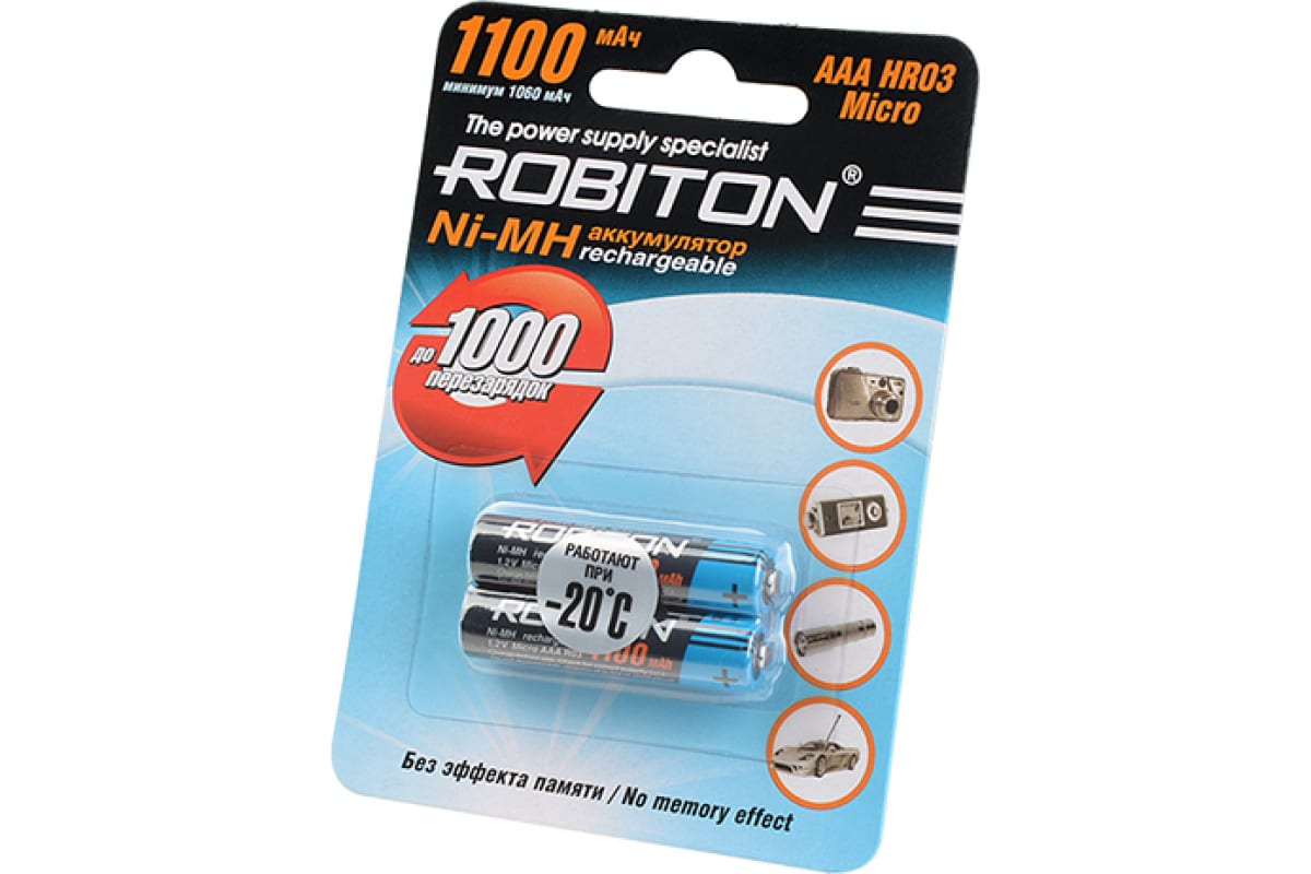 

Robiton Аккумулятор ROBITON 1100MHAAA-2 BL2 (Цена за 1 штуку)