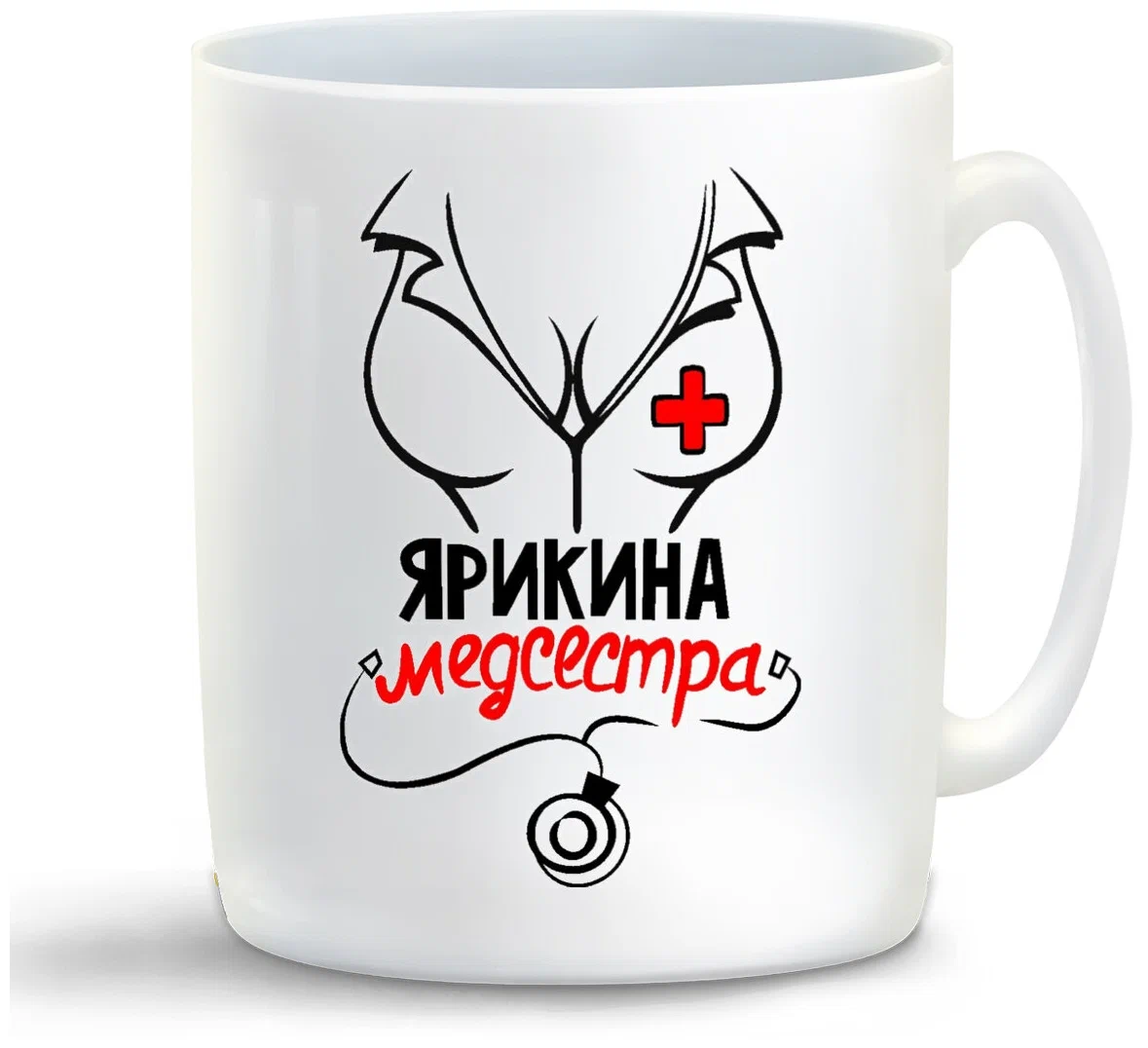 

Кружка CoolPodarok Медсестра Ярикина