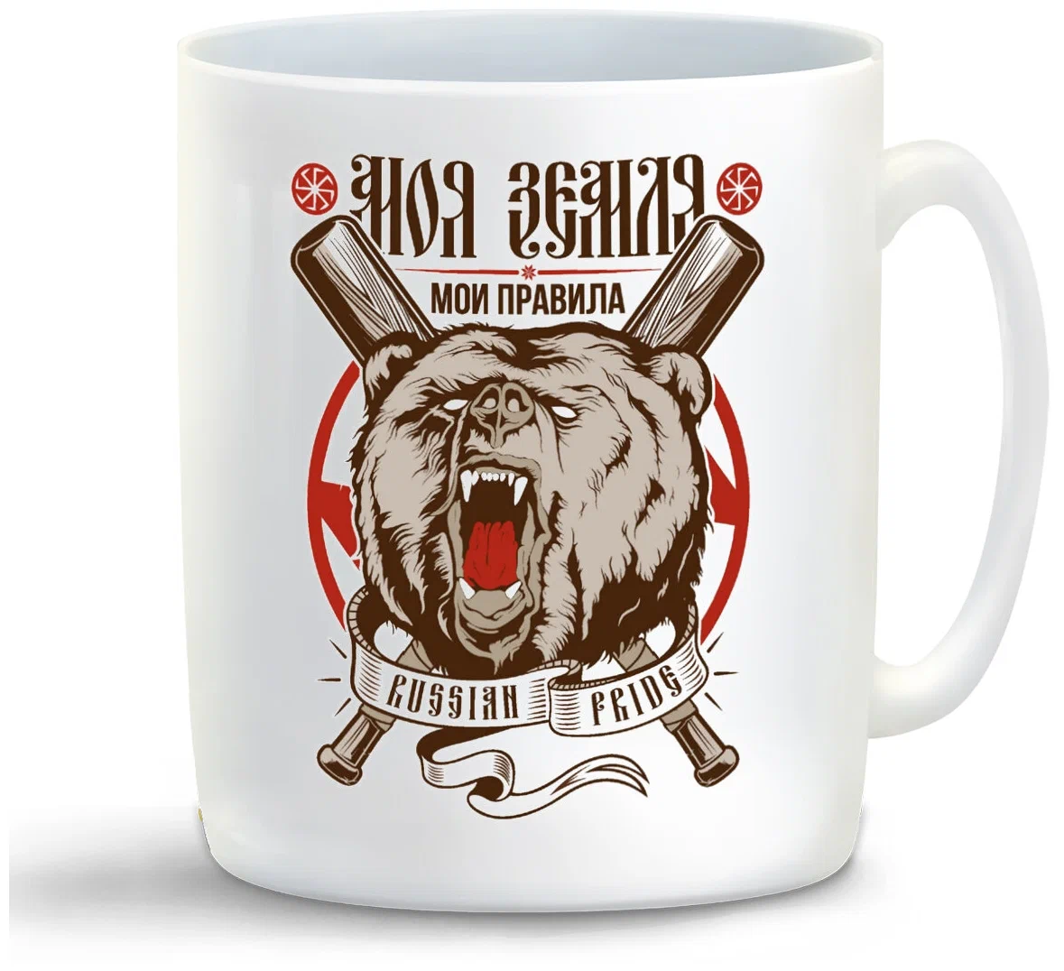 

Кружка CoolPodarok Моя земля Russian