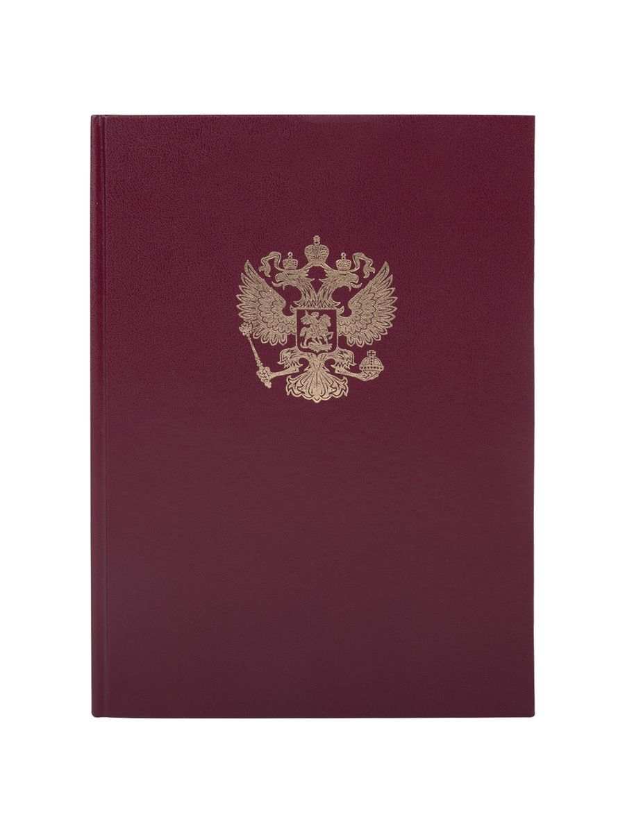 

Книга учета 96 л., клетка, твердая, 5 шт
