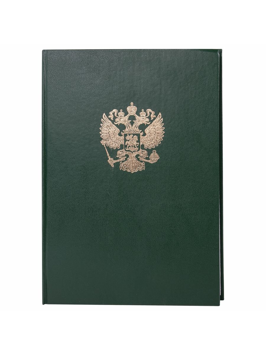 

Книга учета 96 л., клетка, твердая, 5 шт