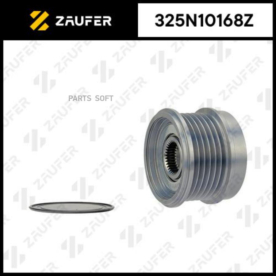 

Шкив Обгонный Генератора ZAUFER 325n10168z