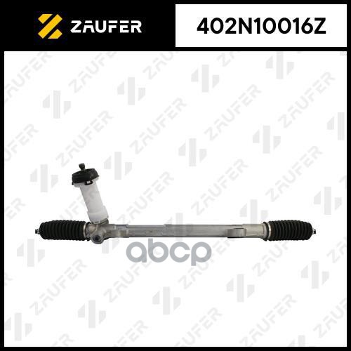 

Рулевая Рейка С Тягами Механическая ZAUFER 402n10016z
