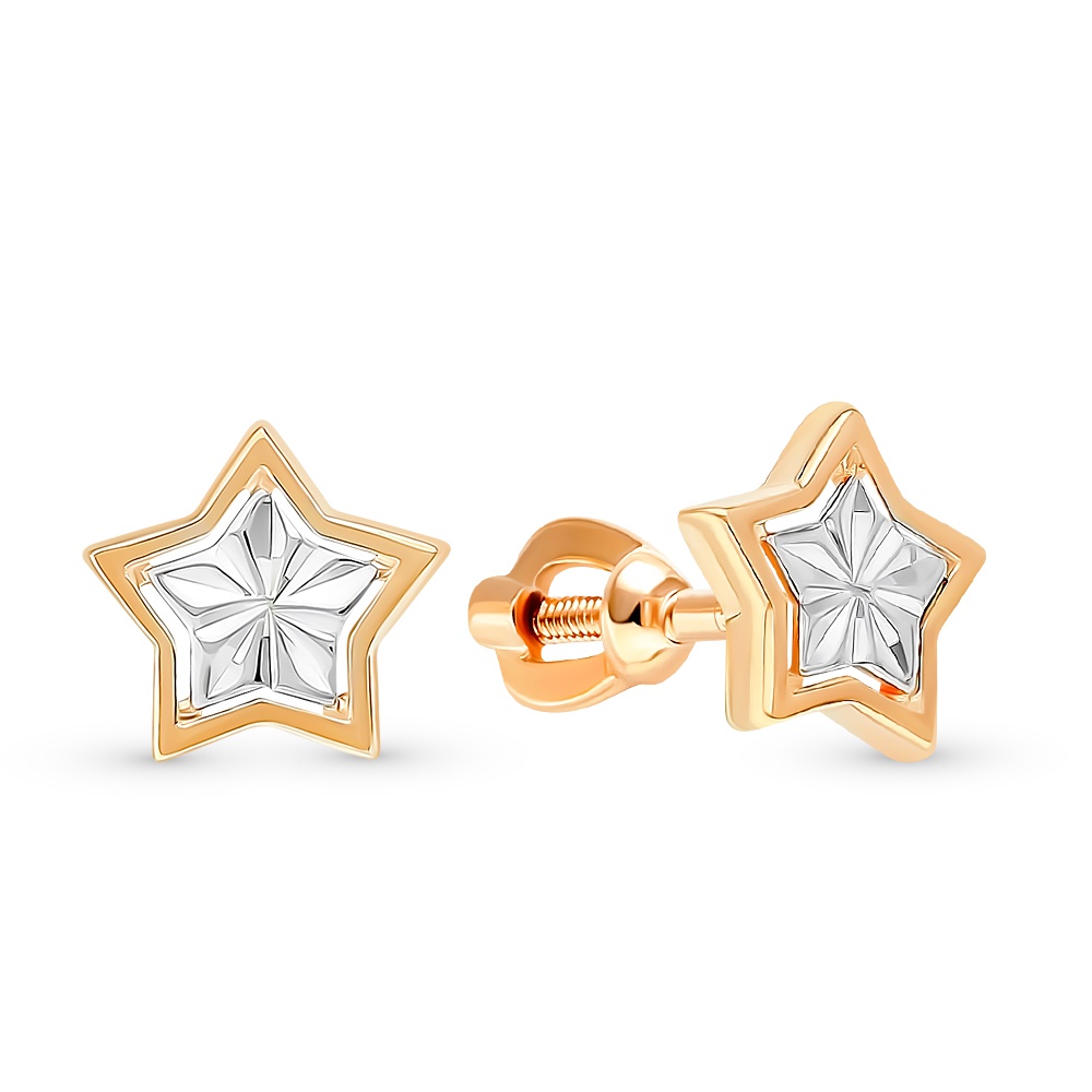 

Серьги из красного золота 585Gold 402004294, 402004294