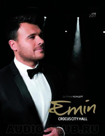 фото Emin: дуэтный концерт crocus city hall live 2017 cd+2dvd торговый союз