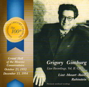 Grigory Ginzburg - Live recordings, Vol 2 CD2