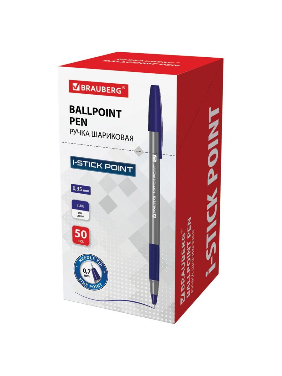 

Ручки Brauberg шариковые с грипом i-STICK POINT 50 шт