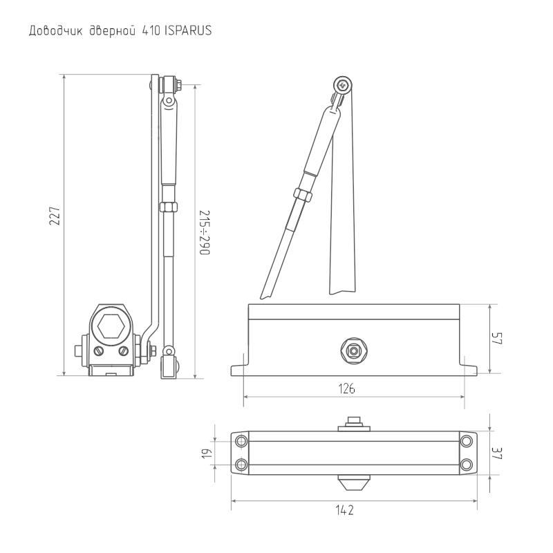 фото Доводчик isparus 410 (от 15 до 60кг) (черн.) (шт.)