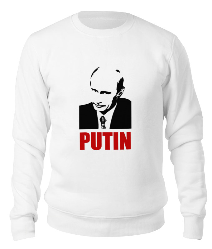 

Свитшот унисекс Printio Putin белый S, Putin