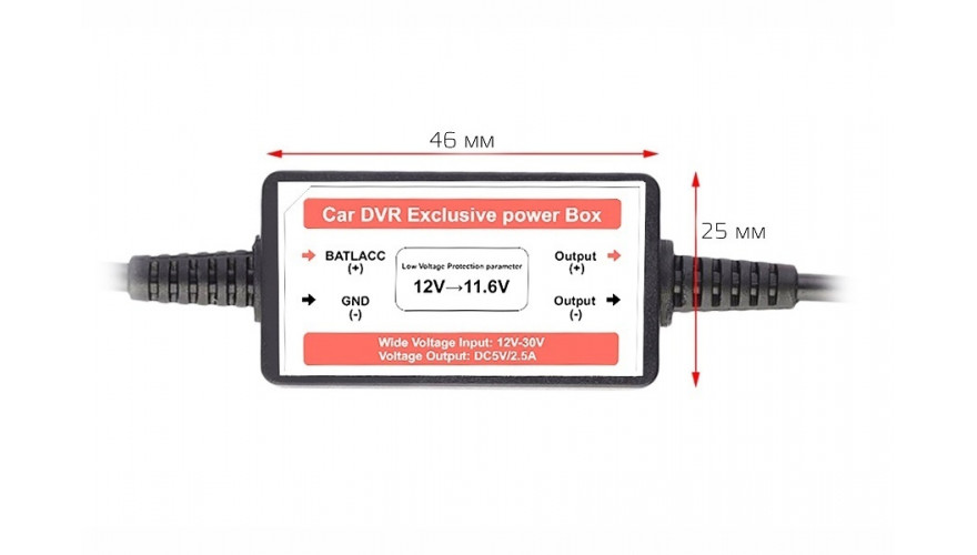 

Smart-адаптер питания CARCAM PWR5V Mini-USB R