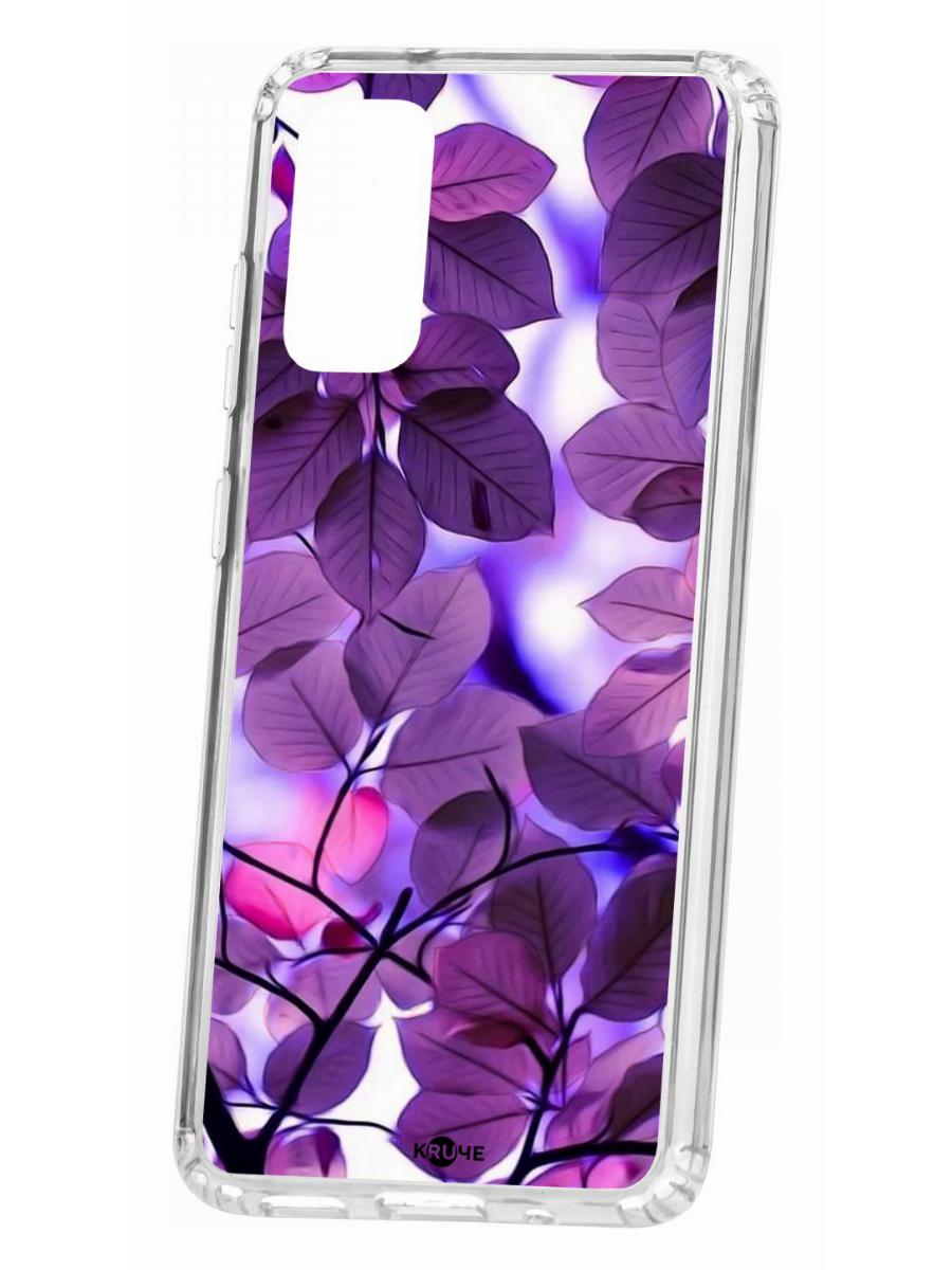 фото Чехол на samsung s20 kruche print purple leaves,противоударный бампер,с защитой камеры кruче