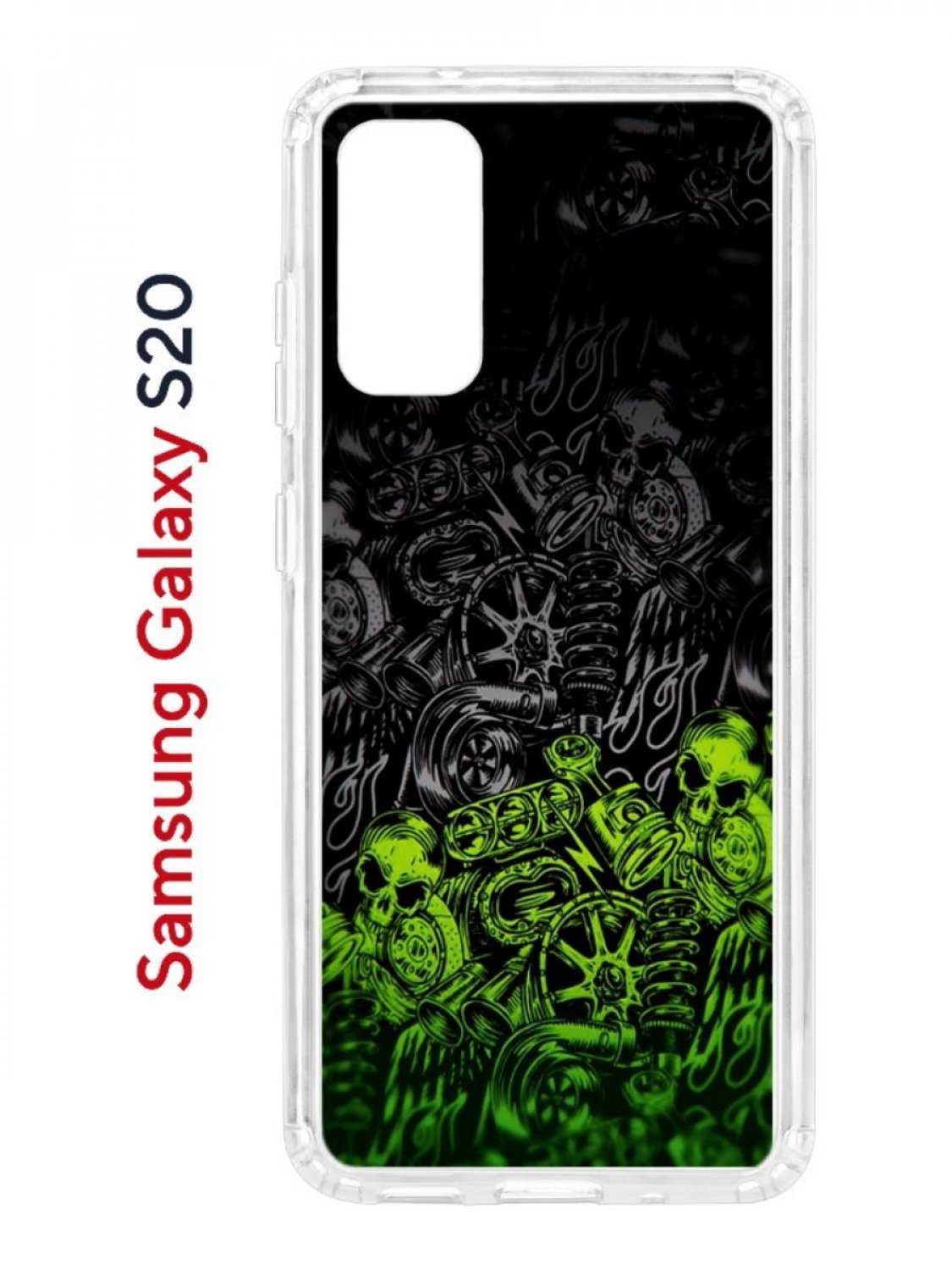 Чехол на Samsung S20 с принтом Kruche Print Garage,противоударный бампер,с защитой камеры