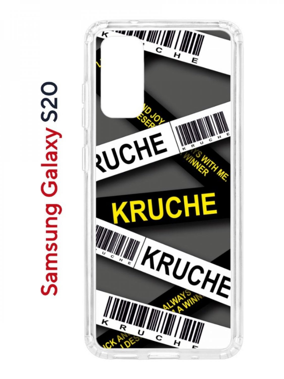 фото Чехол на samsung s20 с принтом kruche print kruche,противоударный бампер,с защитой камеры кruче