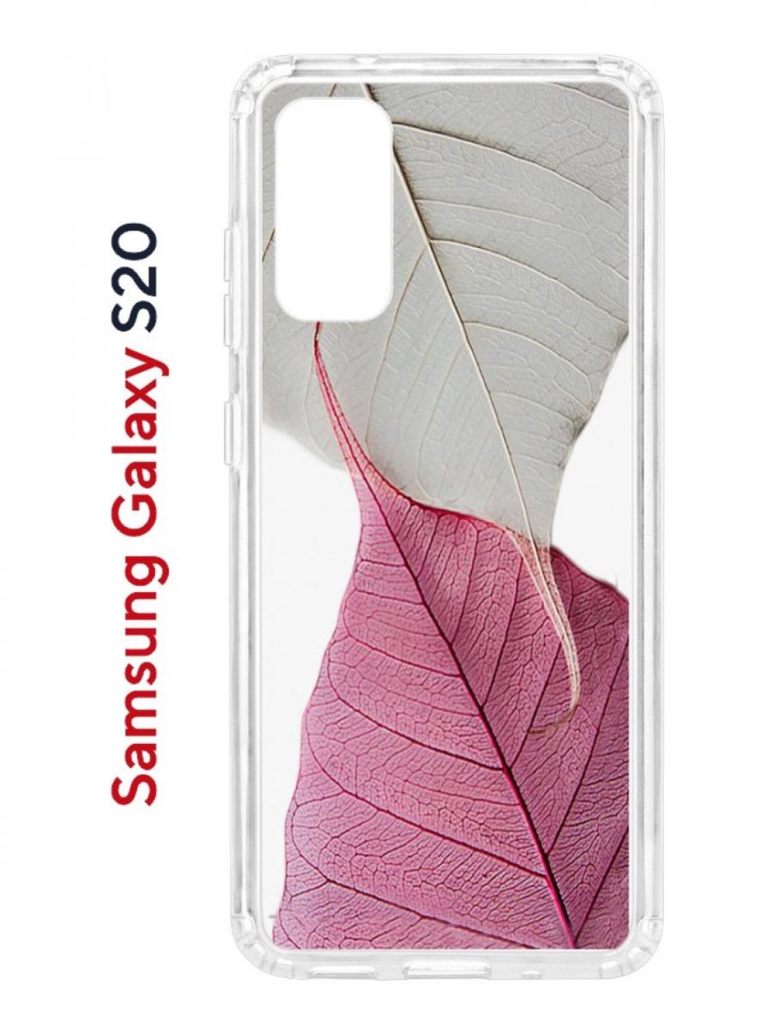 Чехол на Samsung S20 Kruche Print Pink and white,противоударный бампер,с защитой камеры