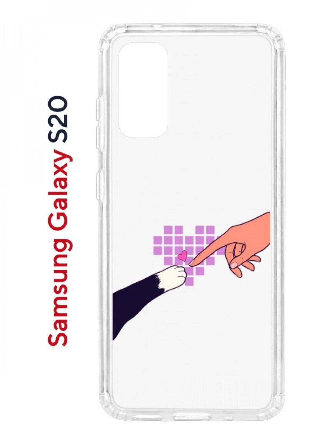 Чехол на Samsung S20 Kruche Print Котолюбовь,противоударный бампер,с защитой камеры