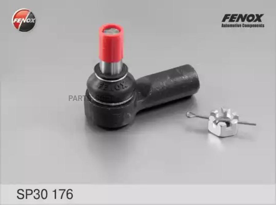 

Sp30176_наконечник рулевой mb sprinter 95>