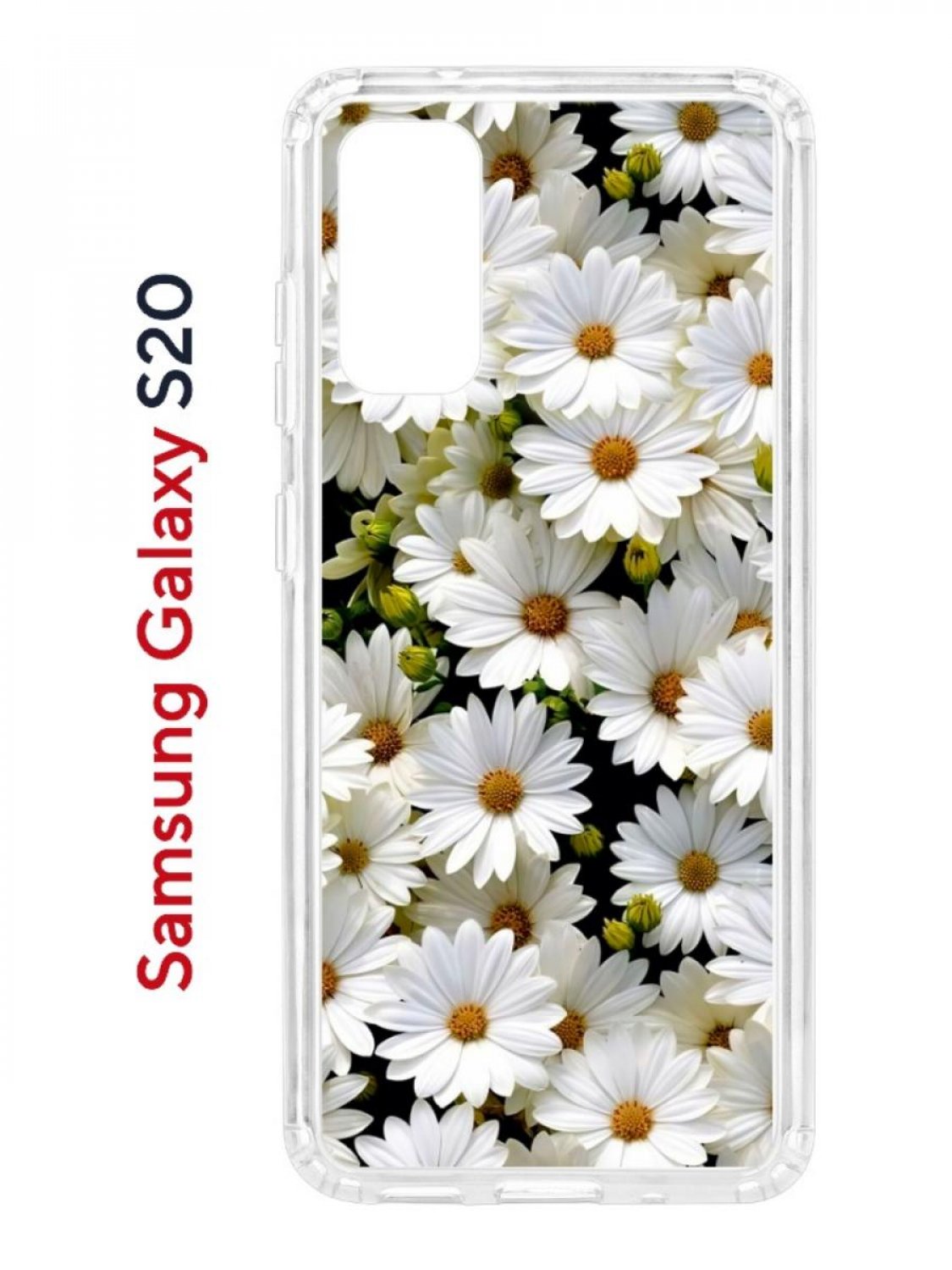 Чехол на Samsung S20 с принтом Kruche Print Ромашки,противоударный бампер,с защитой камеры