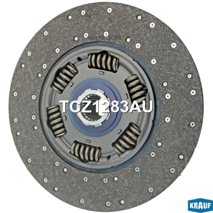 

Диск ведомый Krauf tcz1283au