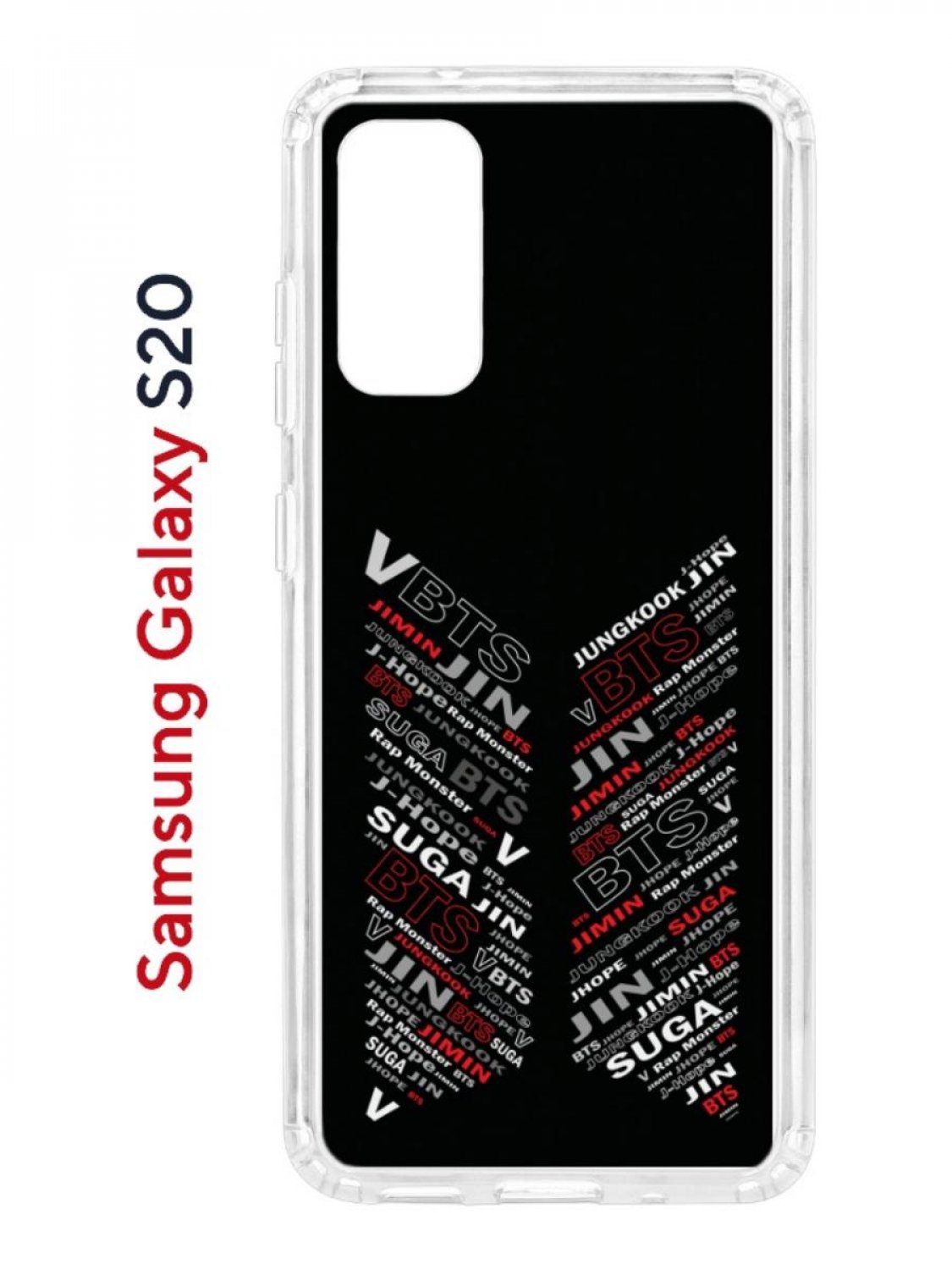 Чехол на Samsung S20 с принтом Kruche Print BTS,противоударный бампер,с защитой камеры