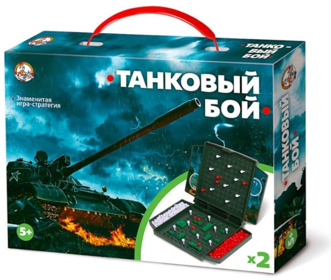 

Десятое Королевство Танковый бой, мини