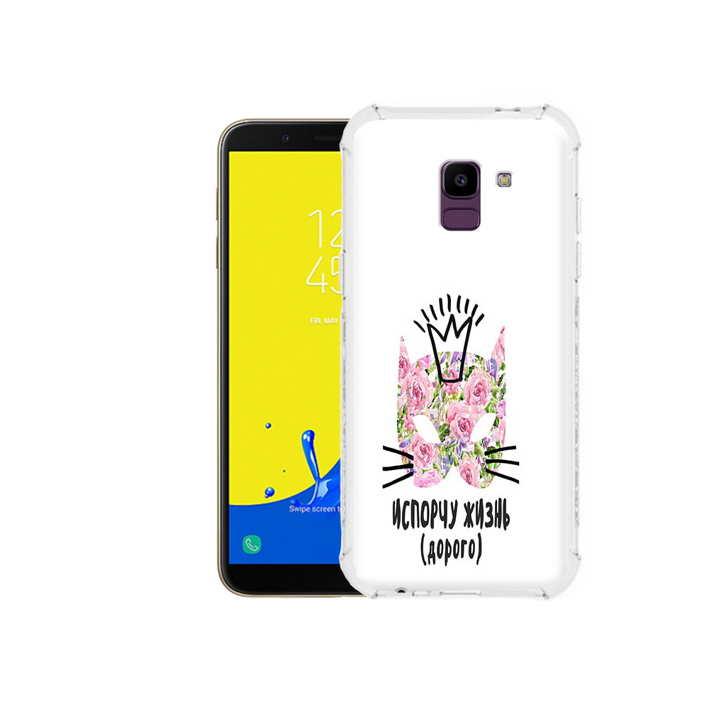 

Чехол MyPads Tocco для Samsung Galaxy J6 (2018) испорчу жизнь дорого, Прозрачный, Tocco