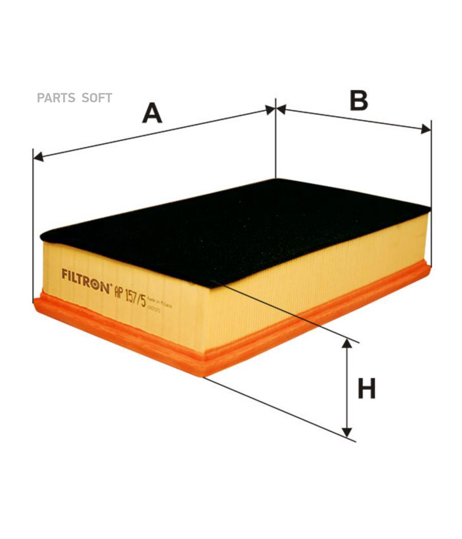 Ap 157/5_фильтр воздушный vw t5 2.0/3.2 v6 24v/1.9tdi/2.5tdi 03>