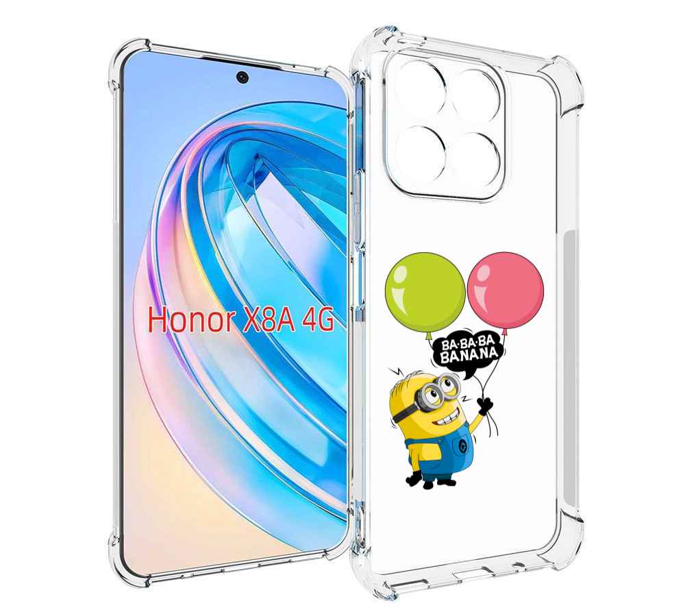 

Чехол MyPads миньон-с-шариками для Honor X8a, Tocco
