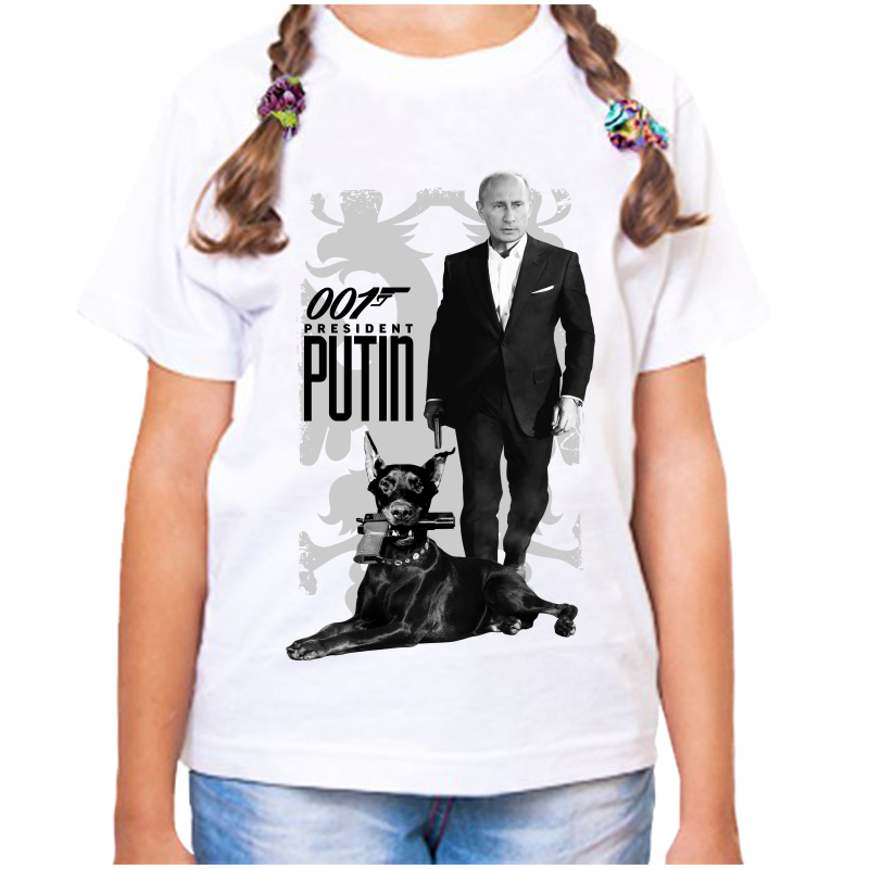 

Футболка девочке белая 28 р-р с Путиным 001 president Putin, Белый, fdd_president_putin_001