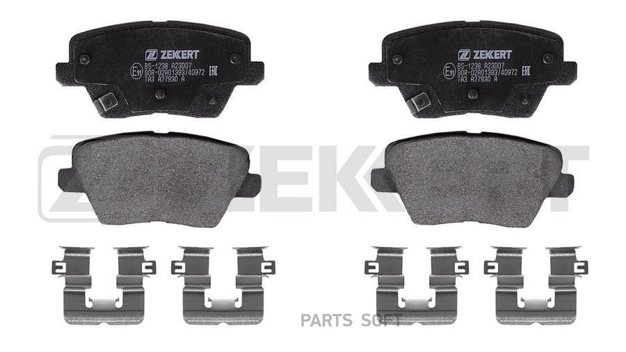 

Колодки Торм. Диск. Задн. Нуundаi I30 Iii 16- Кiа Сееd Iii 18- Рrосееd 18- Хсееd 19- Zekke