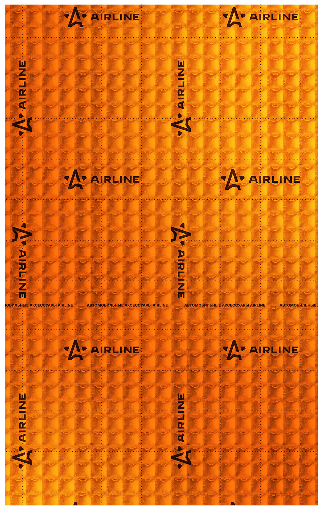 AIRLINE Шумоизоляция (вибро) 2мм (25/40см) фольга 90 мкм КМП 0,23 (AIRLINE)