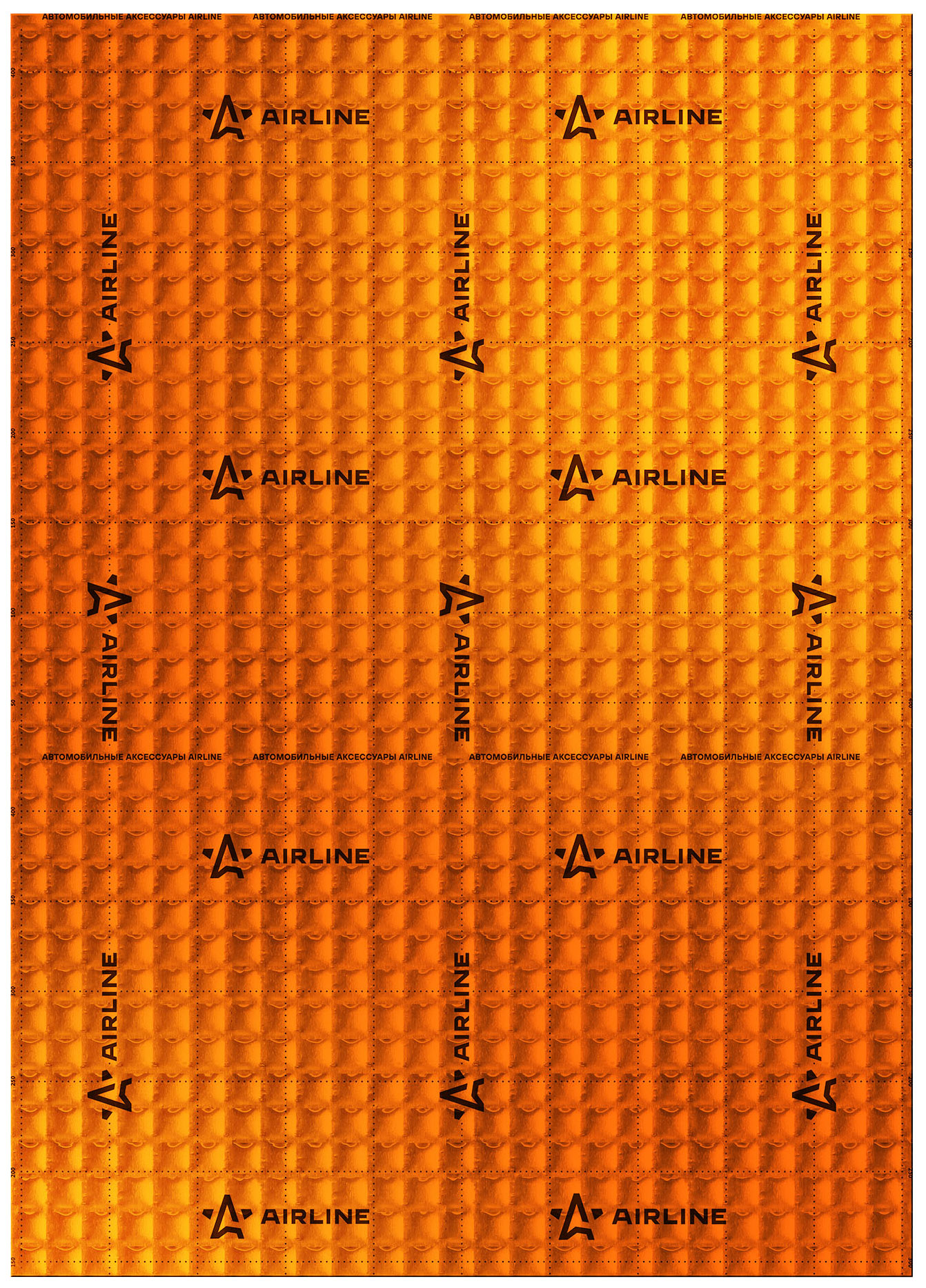 

AIRLINE Шумоизоляция (вибро) 2мм (50/70см) фольга 90 мкм КМП 0,23 (AIRLINE)