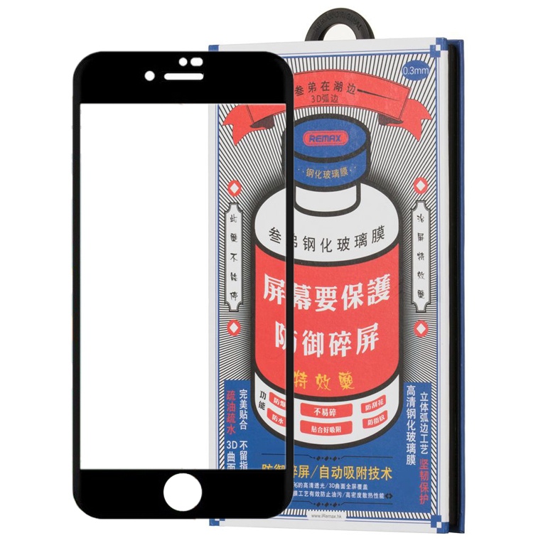 

Защитное стекло Remax для iPhone 7 iPhone 8/Комплект 2 шт/3D на весь экран