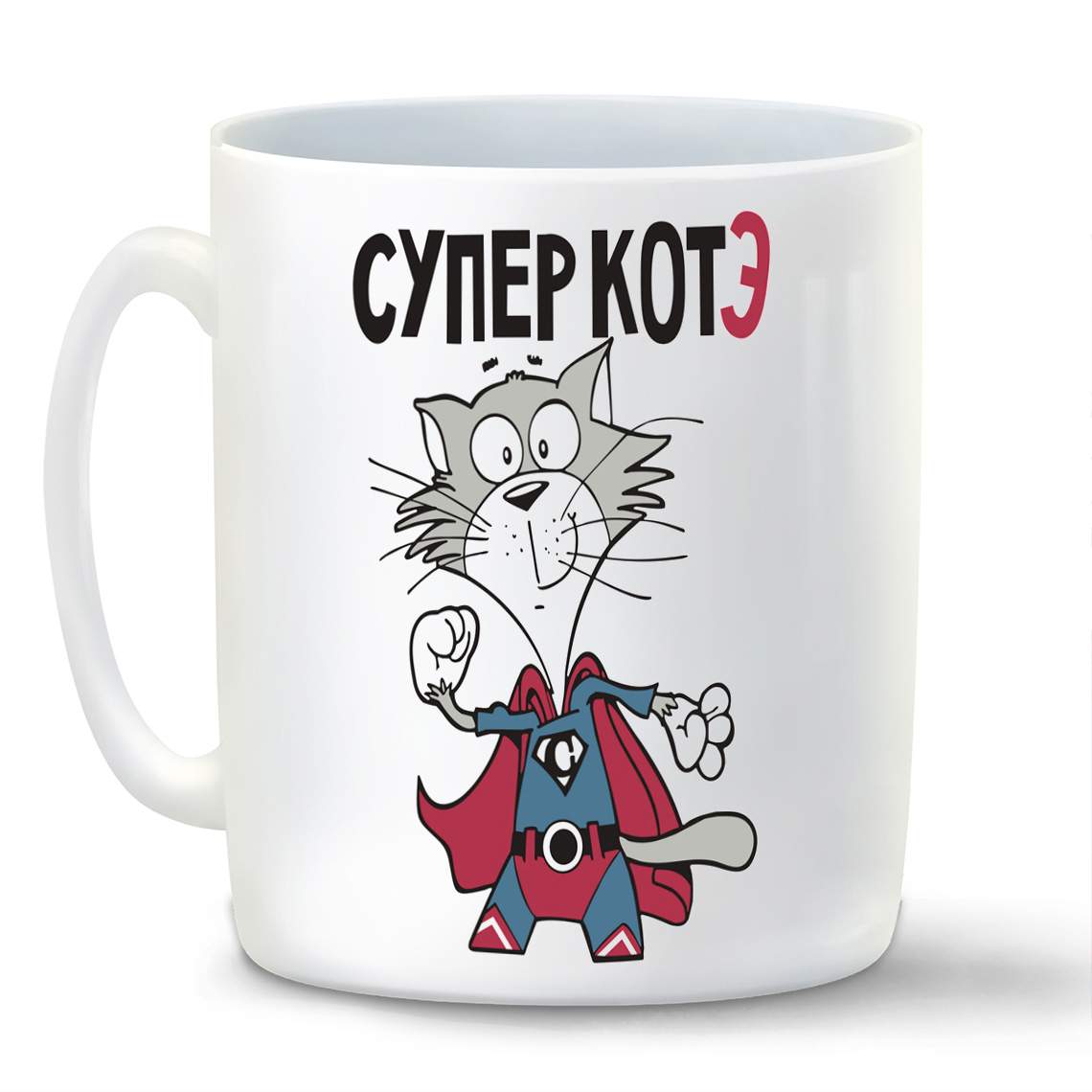 

Кружка CoolPodarok Прикол Супер котэ