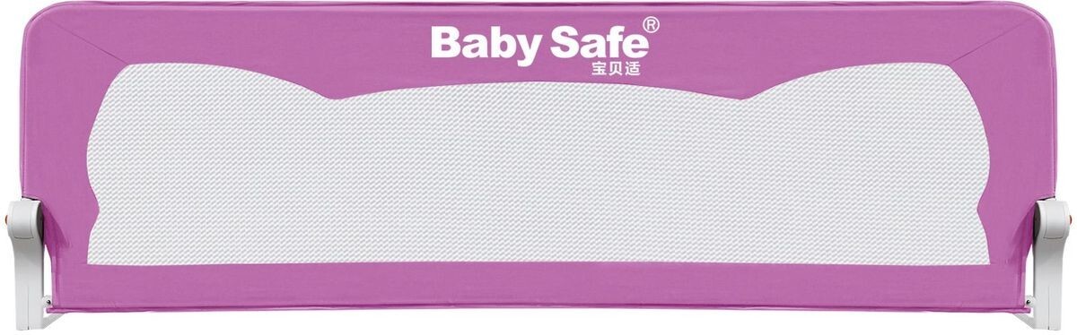 фото Барьер безопасности для кровати baby safe ушки , 120x42 см, пурпурный