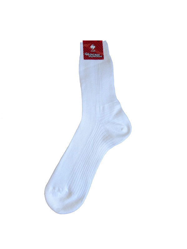 Комплект носков мужских Ник Комфорт белых 27