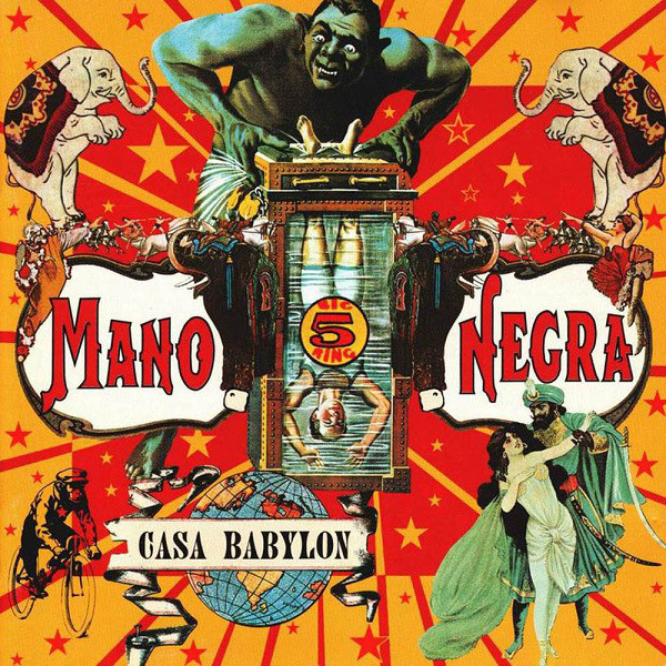 фото Mano negra - casa babylon (1 cd) медиа