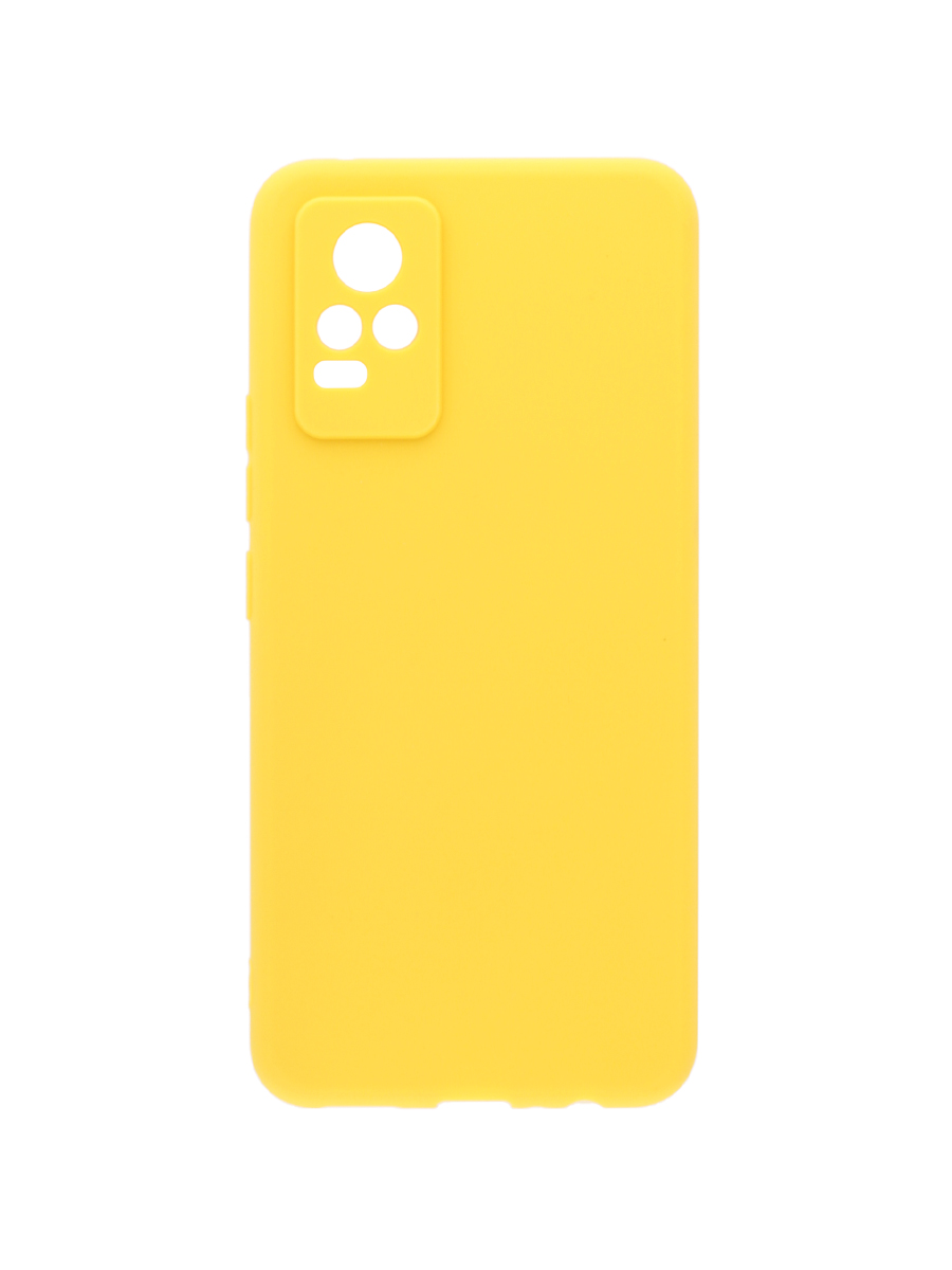 фото Чехол накладка soft matte для vivo v21e (желтый) защита камеры zibelino