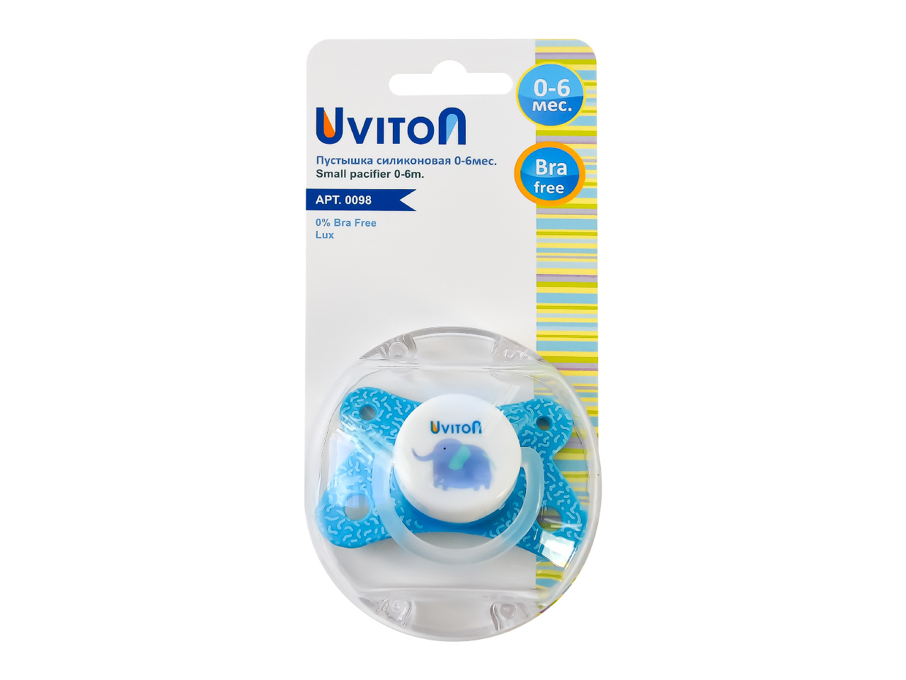 

Пустышка симметричная Uviton, голубая (0-6 месяцев)